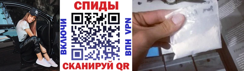 АМФ Розовый  как найти наркотики  Алдан 