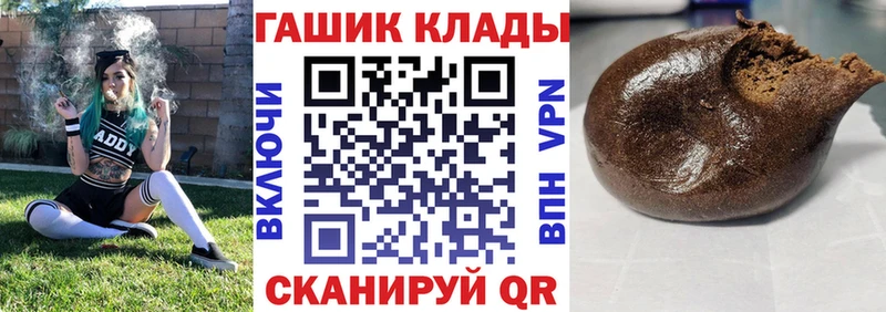 Гашиш индика сатива  Алдан 