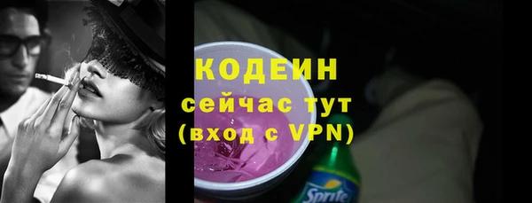 jwh Новозыбков