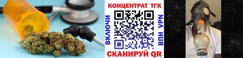 купить наркотик  Алдан  Дистиллят ТГК жижа 
