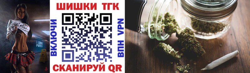 Канабис гибрид  где продают   Алдан 